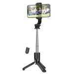 Green Lion Broadcast & Selfie Stick for 7.0-4.5_ Smartphones (3)