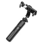 Green Lion Broadcast & Selfie Stick for 7.0-4.5_ Smartphones (4)