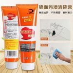 6946595901008-内墙涂鸦清洁膏_hsoRqA0